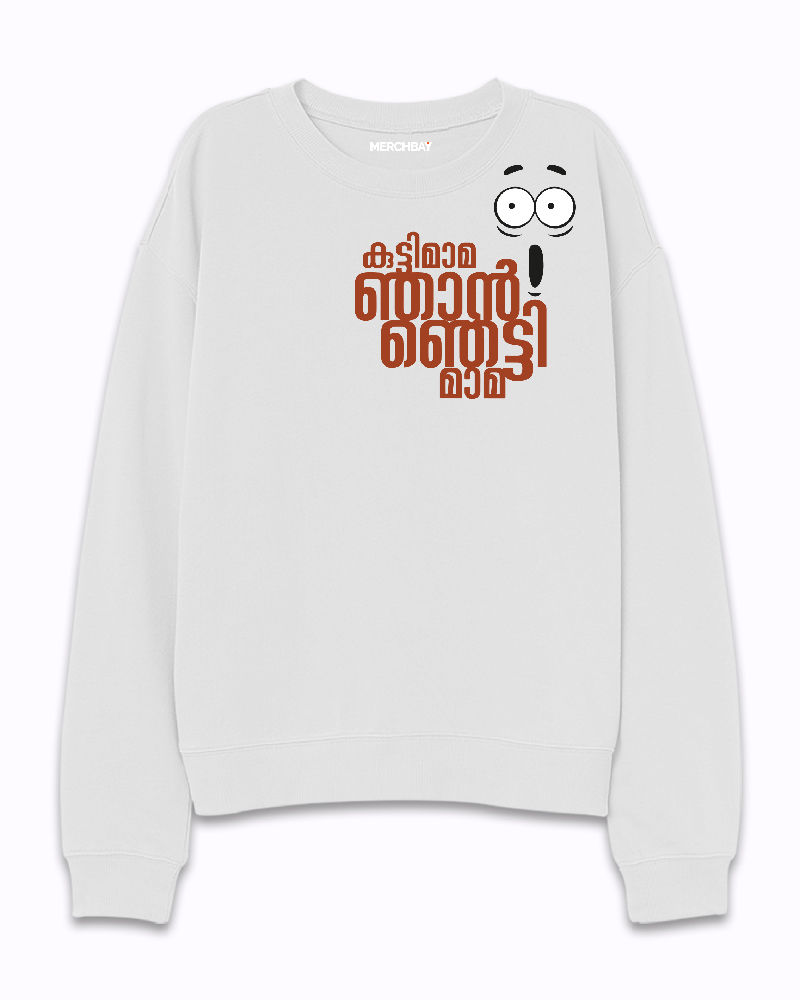 KuttiMaama Expression Sweatshirt - White