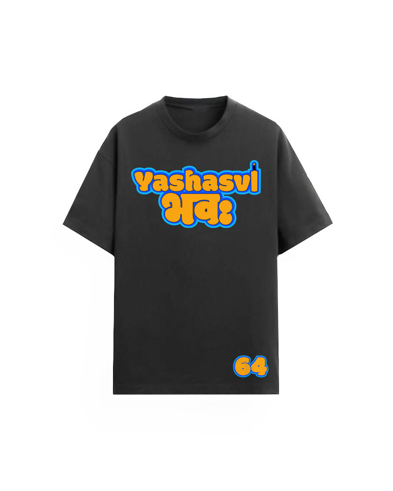 Yashasvi Bhava Black Oversized Tshirt