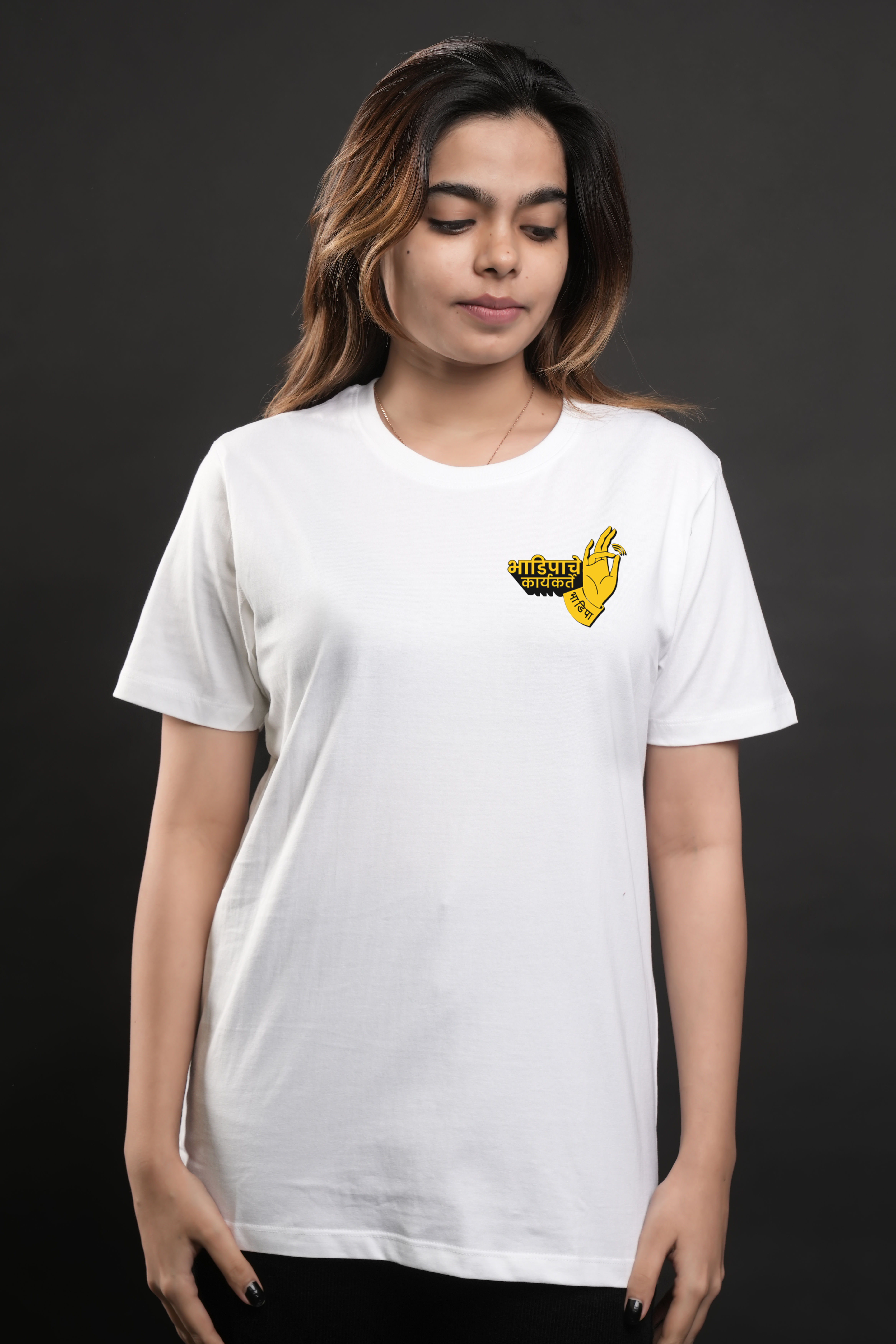 Bhadipa – Bhadipa Che Karyakarta White T-Shirt | Merch Garage