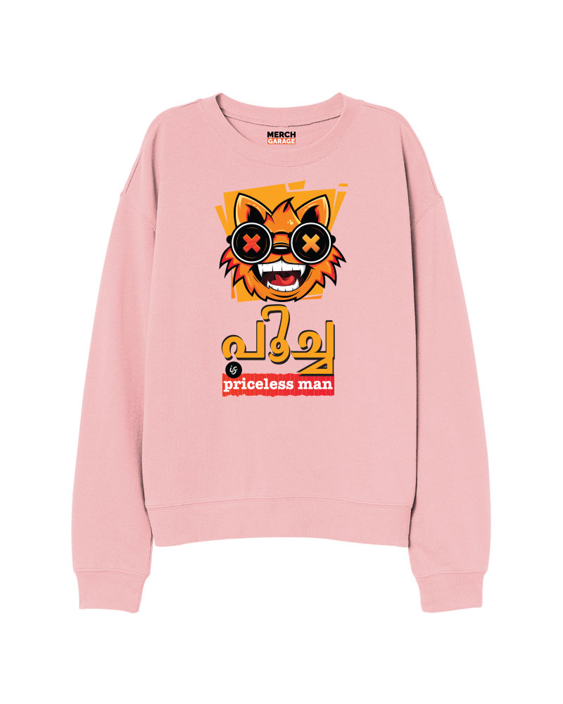 Buy Poocha is Priceless Man X Just Chill Maga (FnB) Printed Baby Pink ...