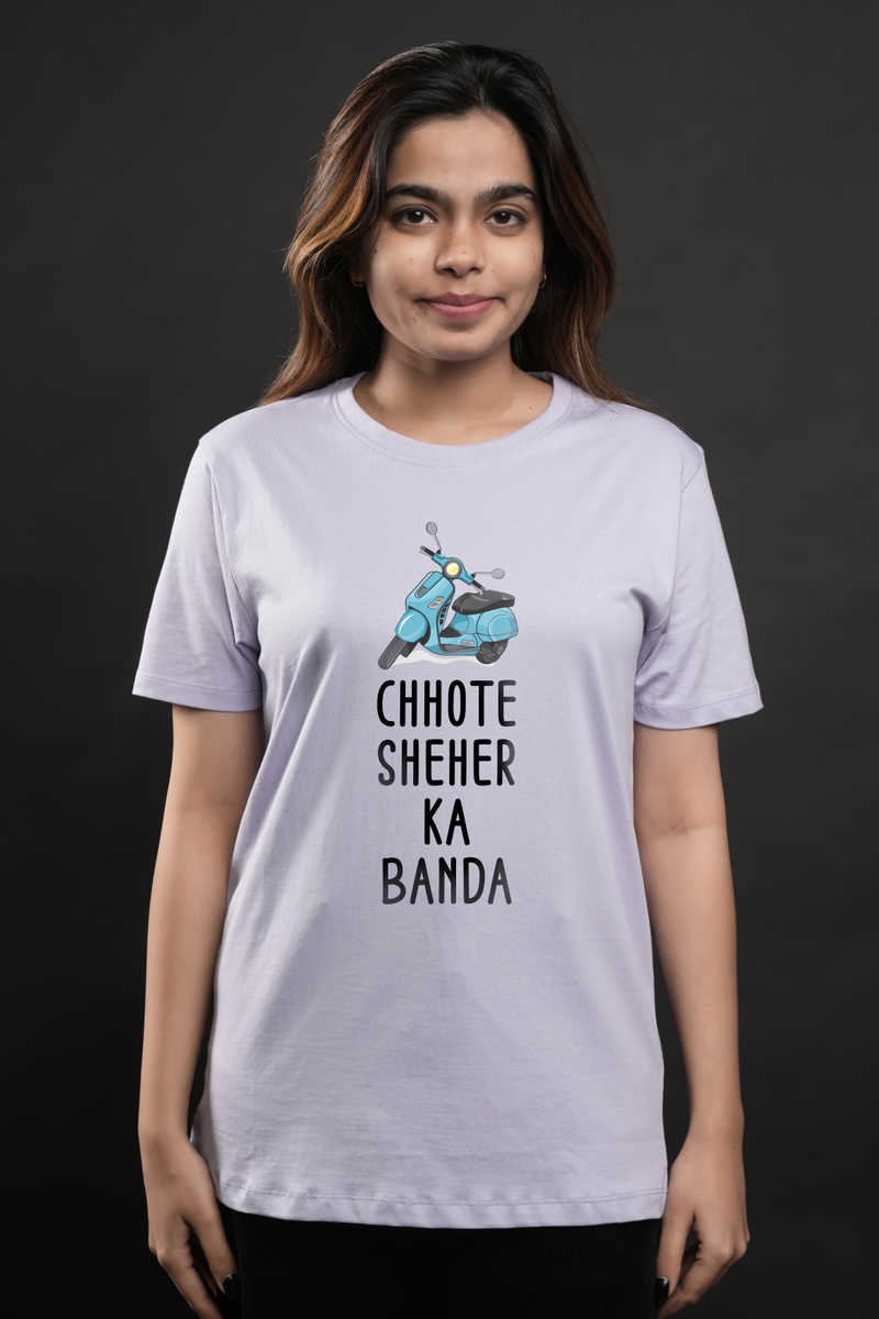 Chhote sheher ka Banda Tshirt -  Lavender 