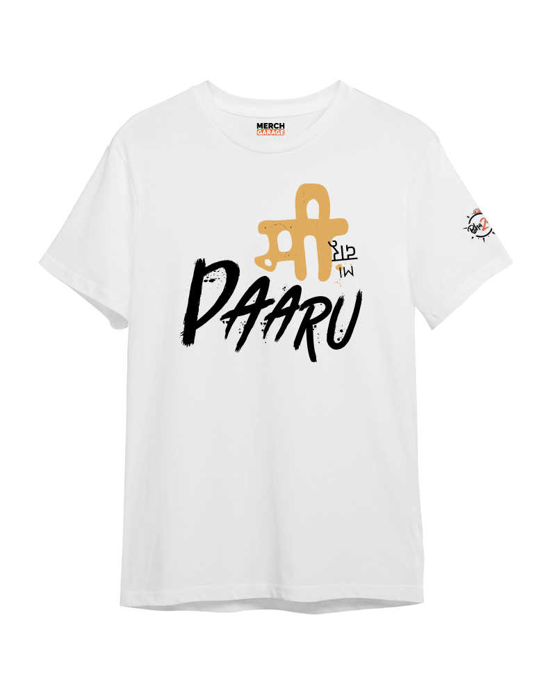 Mi Daaru Front Print cotton Tshirt - White