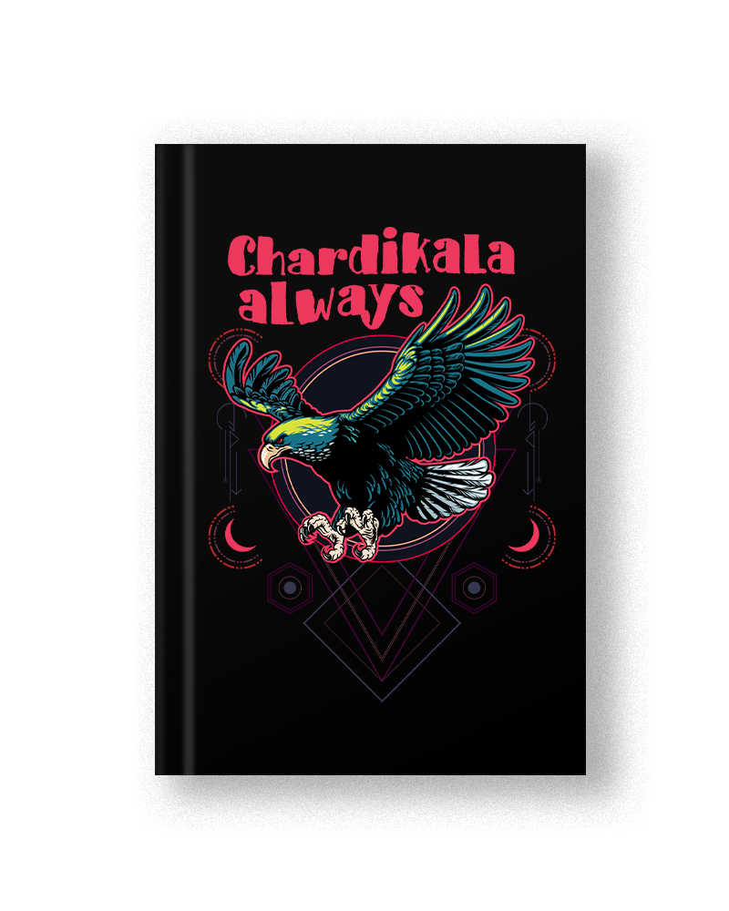 Chardikala Always Black Diary