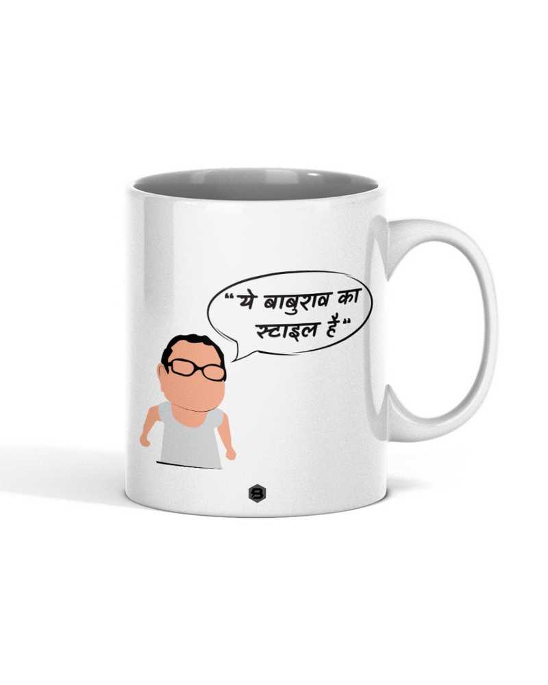 Baburao Ka Style Mug