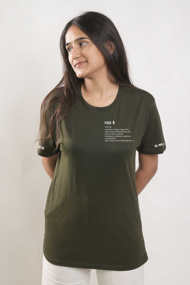 Fuck Be (FnB) Tshirt - Military Green