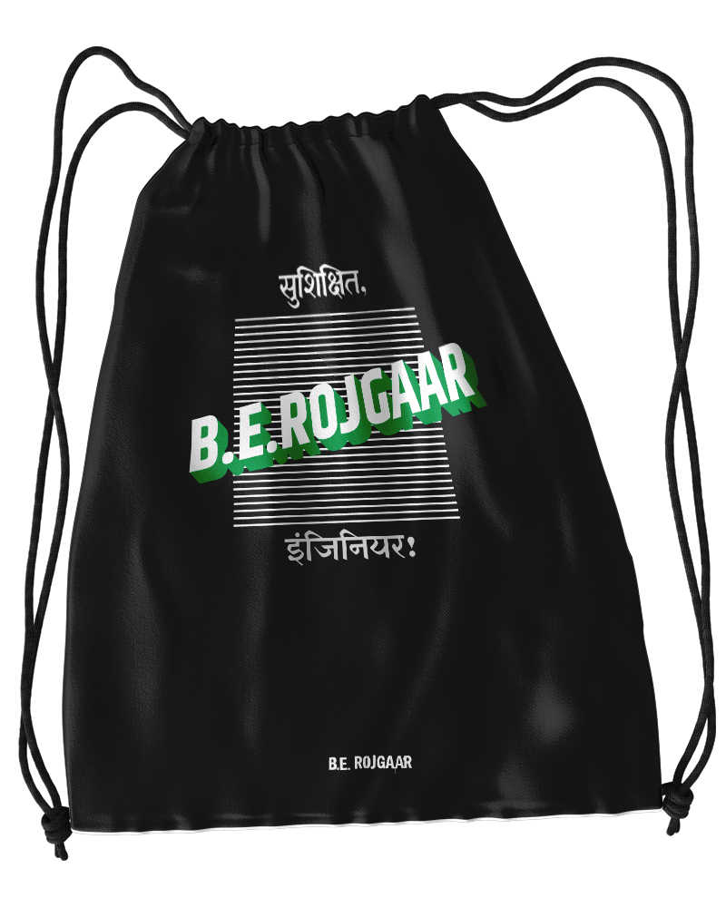 Waterproof Canvas B.E. Rojgaar Drawstring Bag - Black