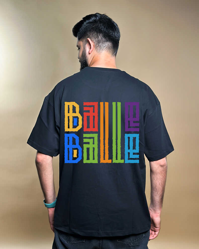 Balle Balle  Front & Back Print Oversized Tshirt - Black