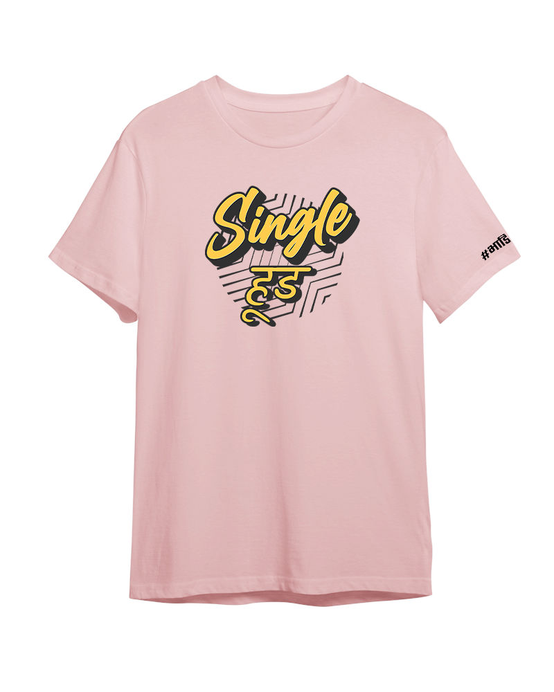 Bhadipa Singlehood Salmon PInk T Shirt Merch Garage