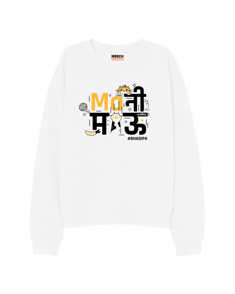Bhadipa t shirt deals
