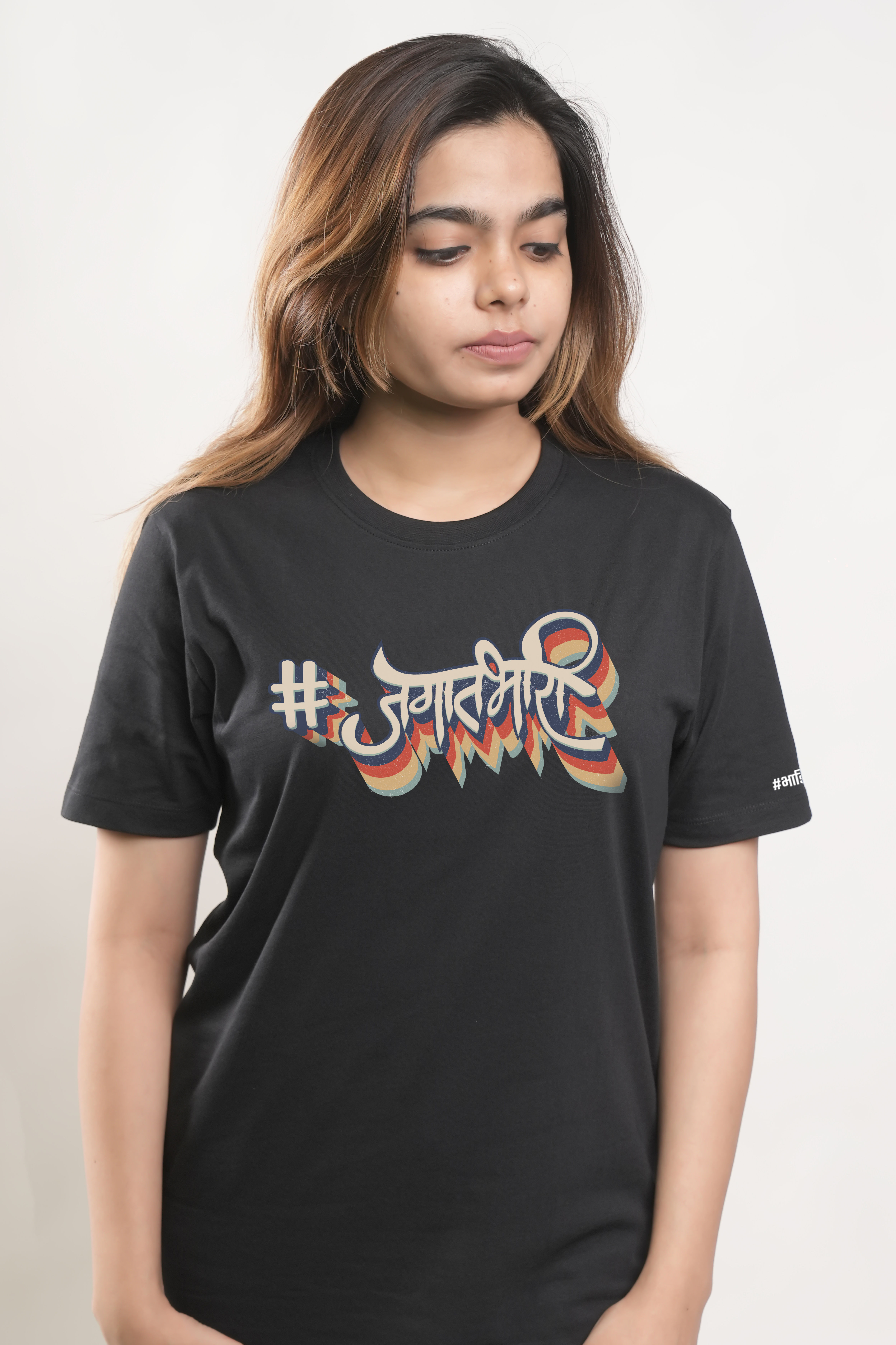 Bhadipa 2024 t shirt