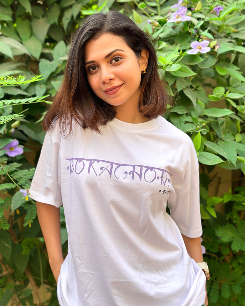 Bokachoda White Cotton Oversized Tshirt
