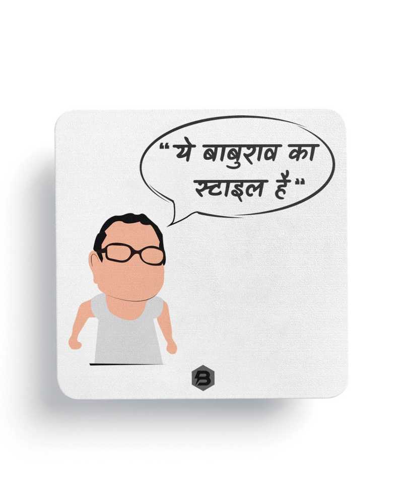 Baburao Ka Style Fridge Magnet