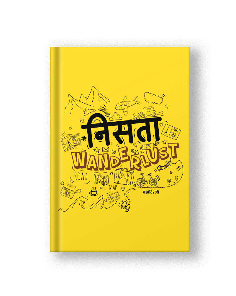 Nista Wanderlust Hardbound Daily Diary - Bright Yellow