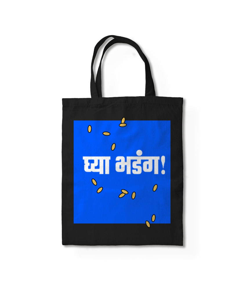 Ghya Bhadang Tote Bag