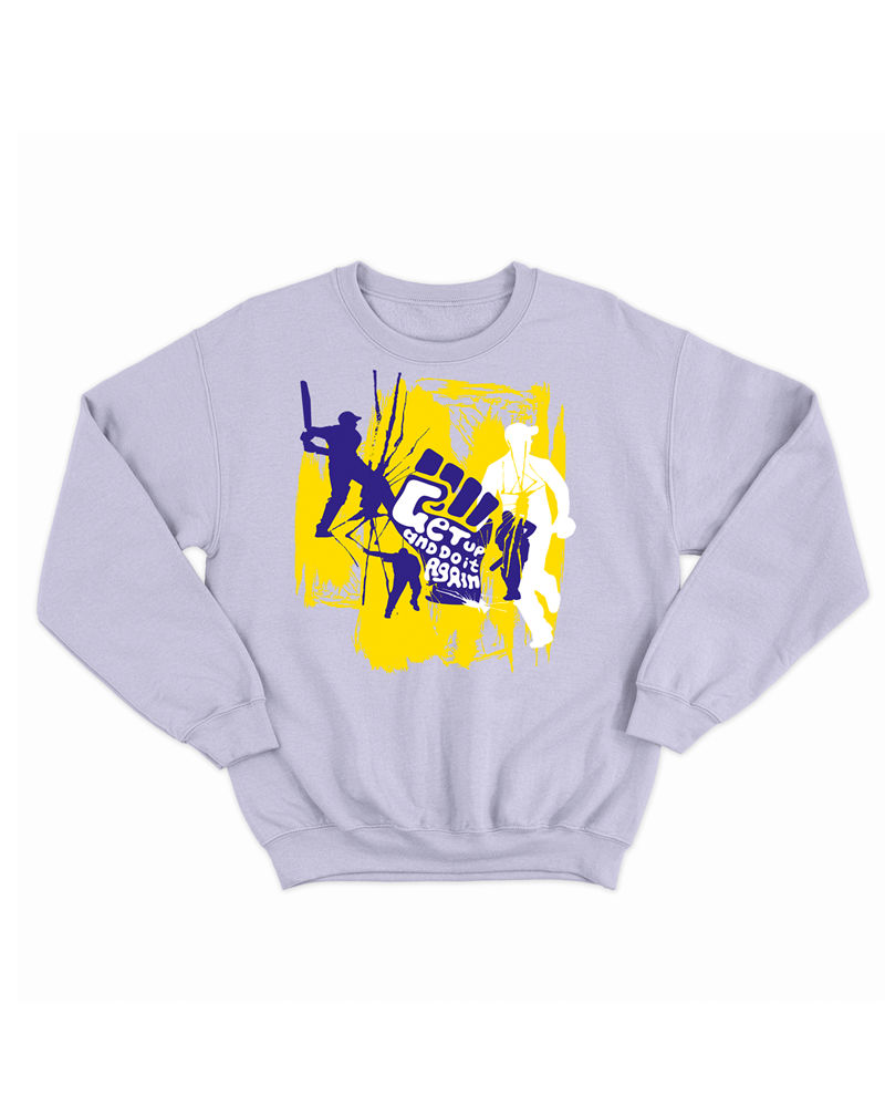 Get Up & Do It Again Sweatshirt - Lavendar
