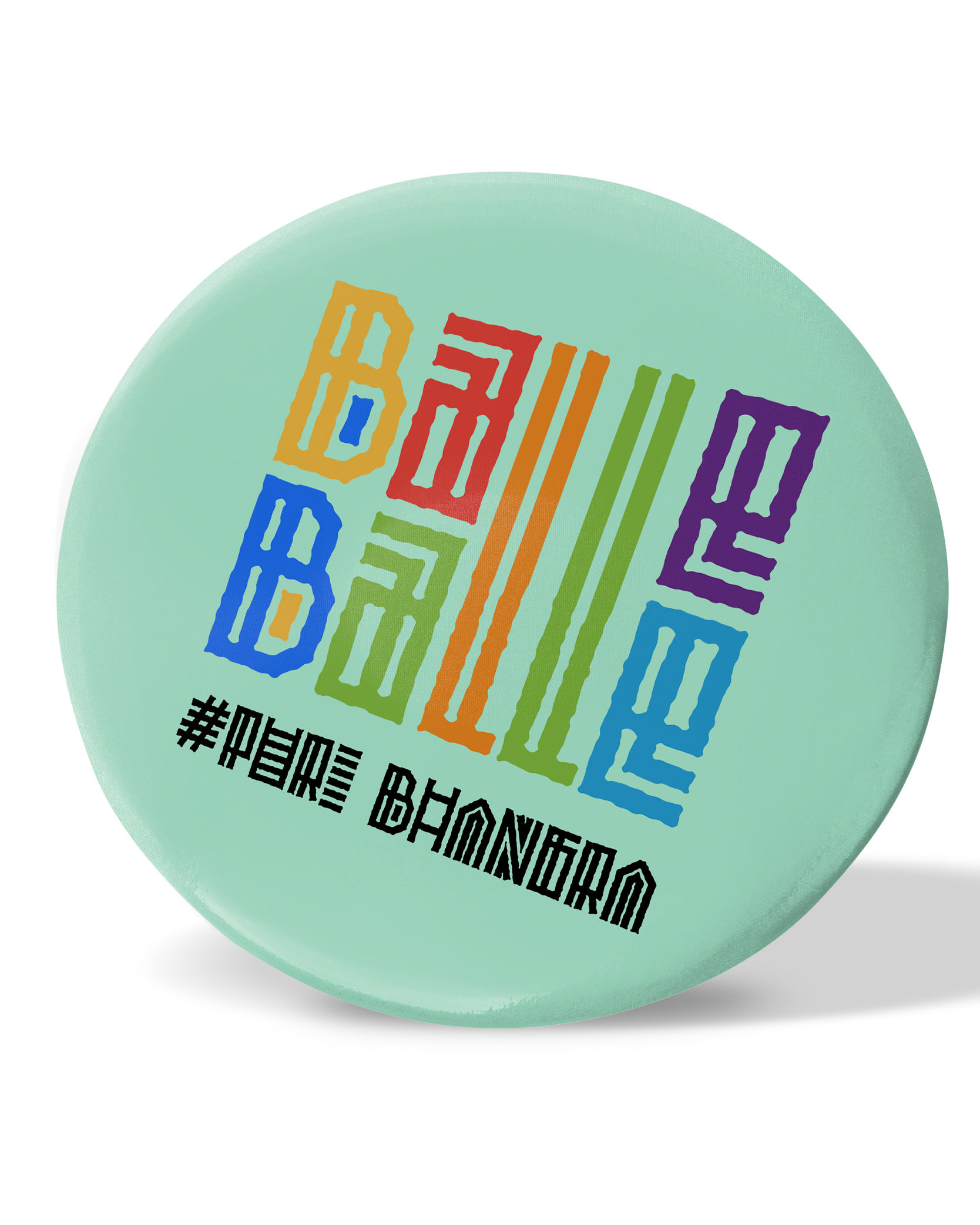 Balle Balle Fridge Magnet - Nile Green