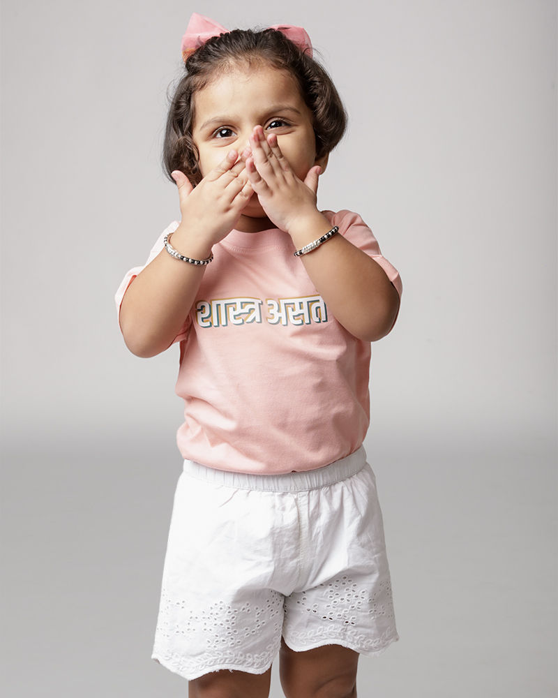 Shastra Asta Te Kid Peach Pink Tshirt - Kids Merch Collection