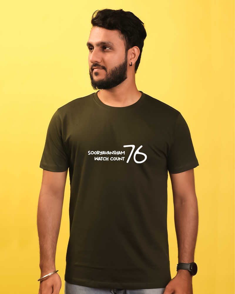 Sooryavansham Watch Count 76 Round neck cotton Tshirt - Military Green