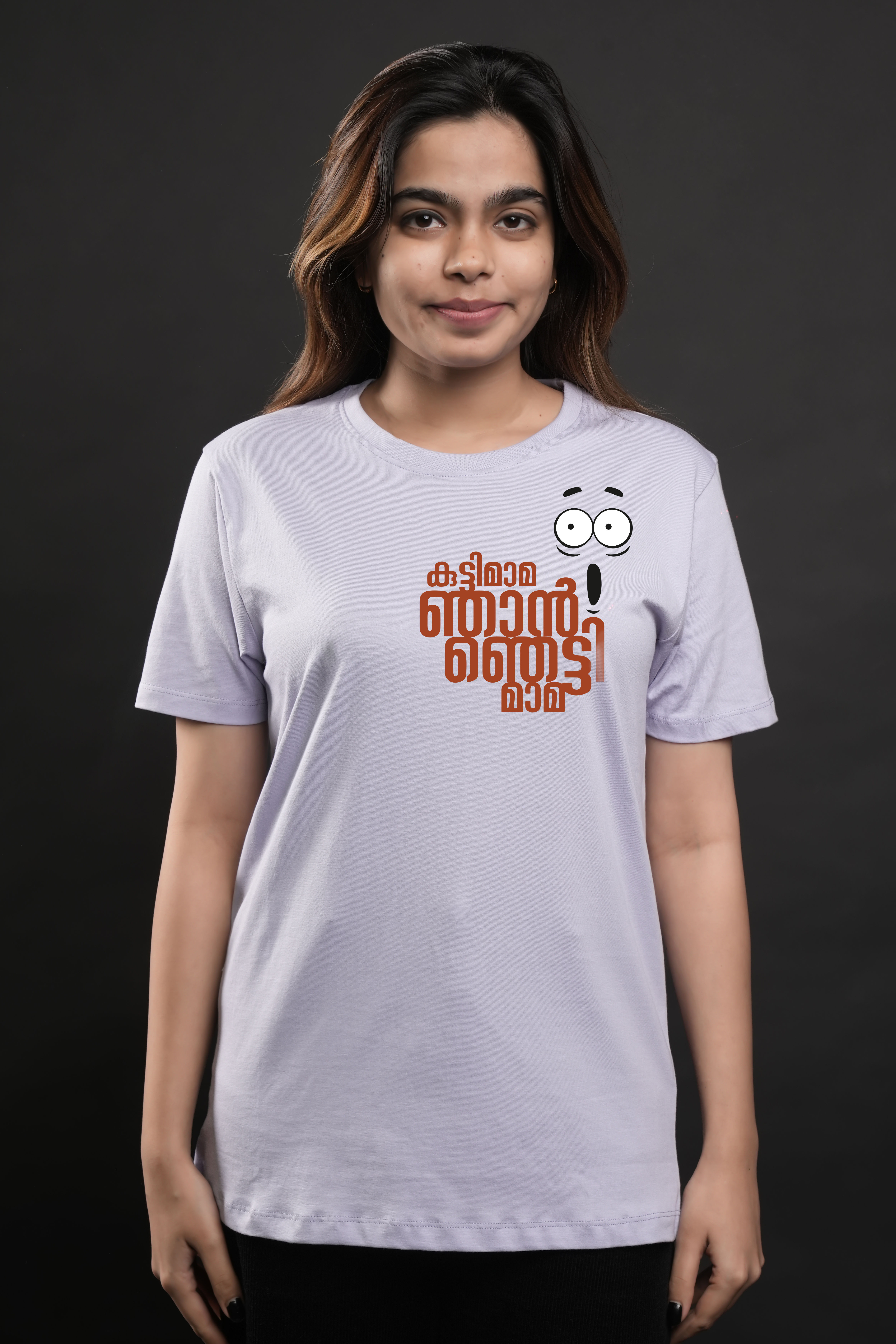 KuttiMaama Expression Tshirt - Lavender