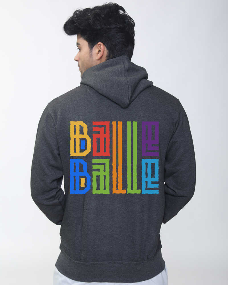 Balle Balle  Front & Back Print Fleeced kangaroo pockets Hoodie - Heather Charcoal