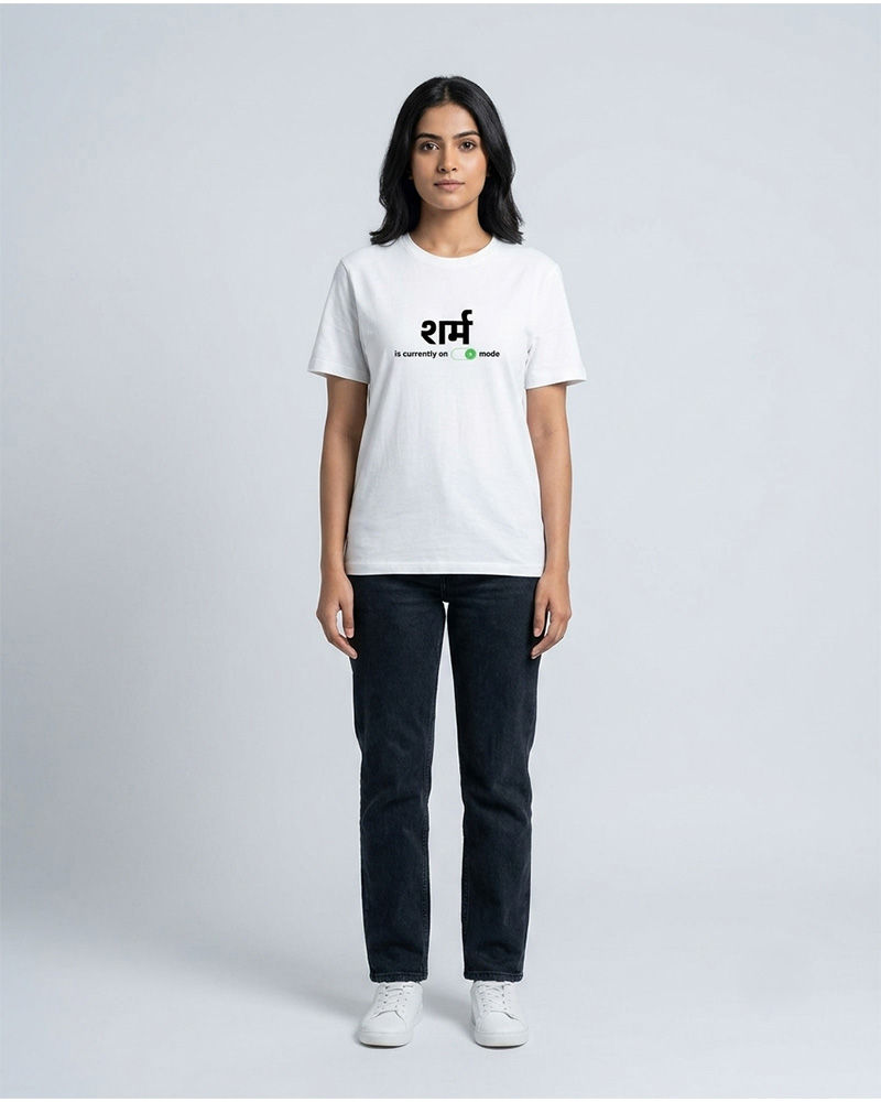 Sharam Is Currently On Airplane Mode White Tshirt 