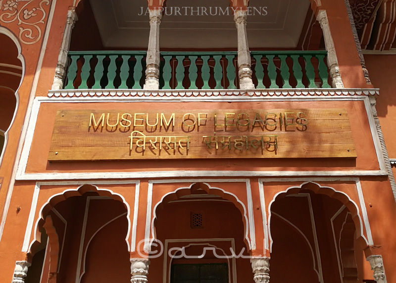 History of Museum of Legacies / Rajasthan School of Arts & Crafts