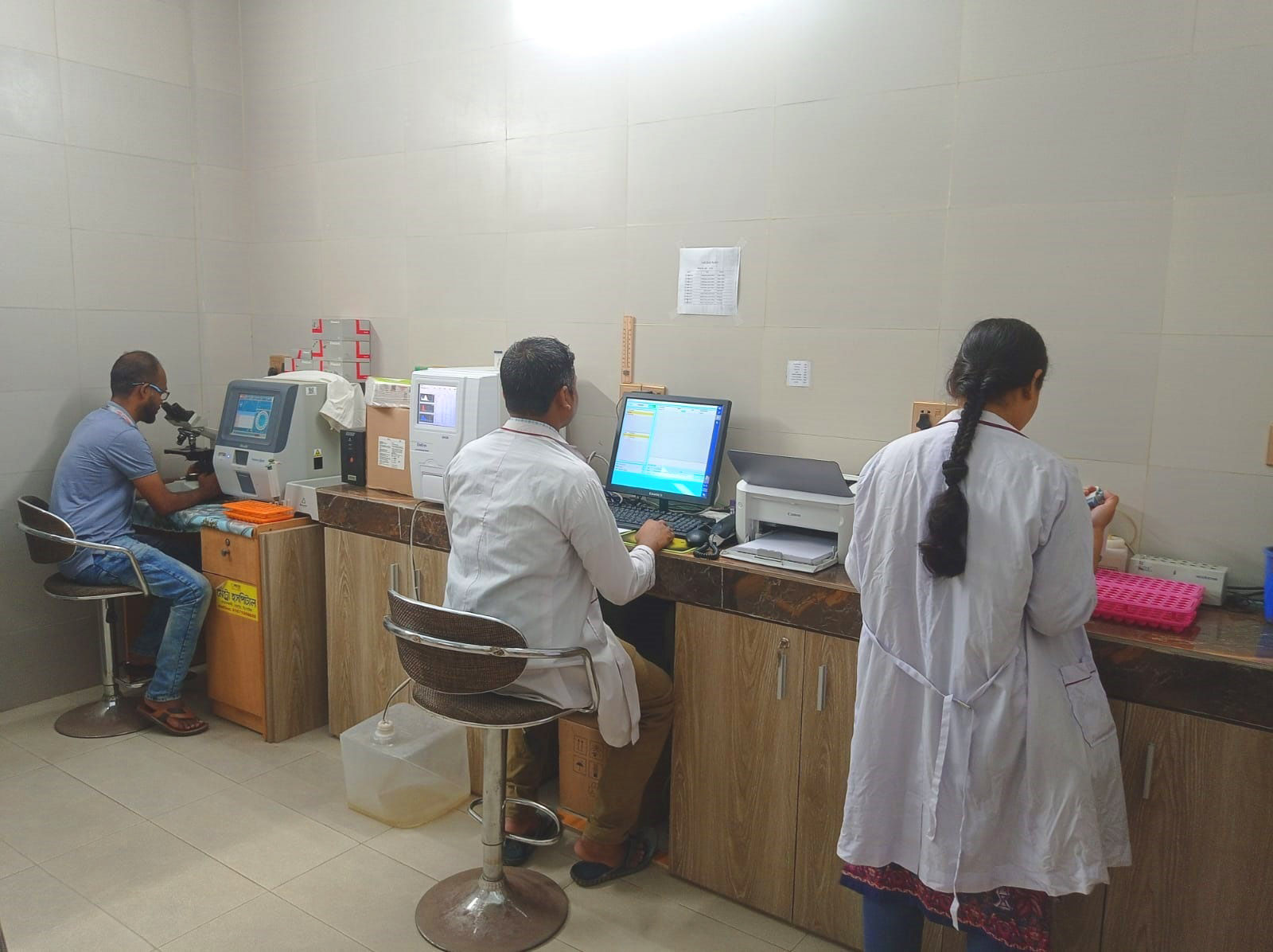 মেট্রো হসপিটাল