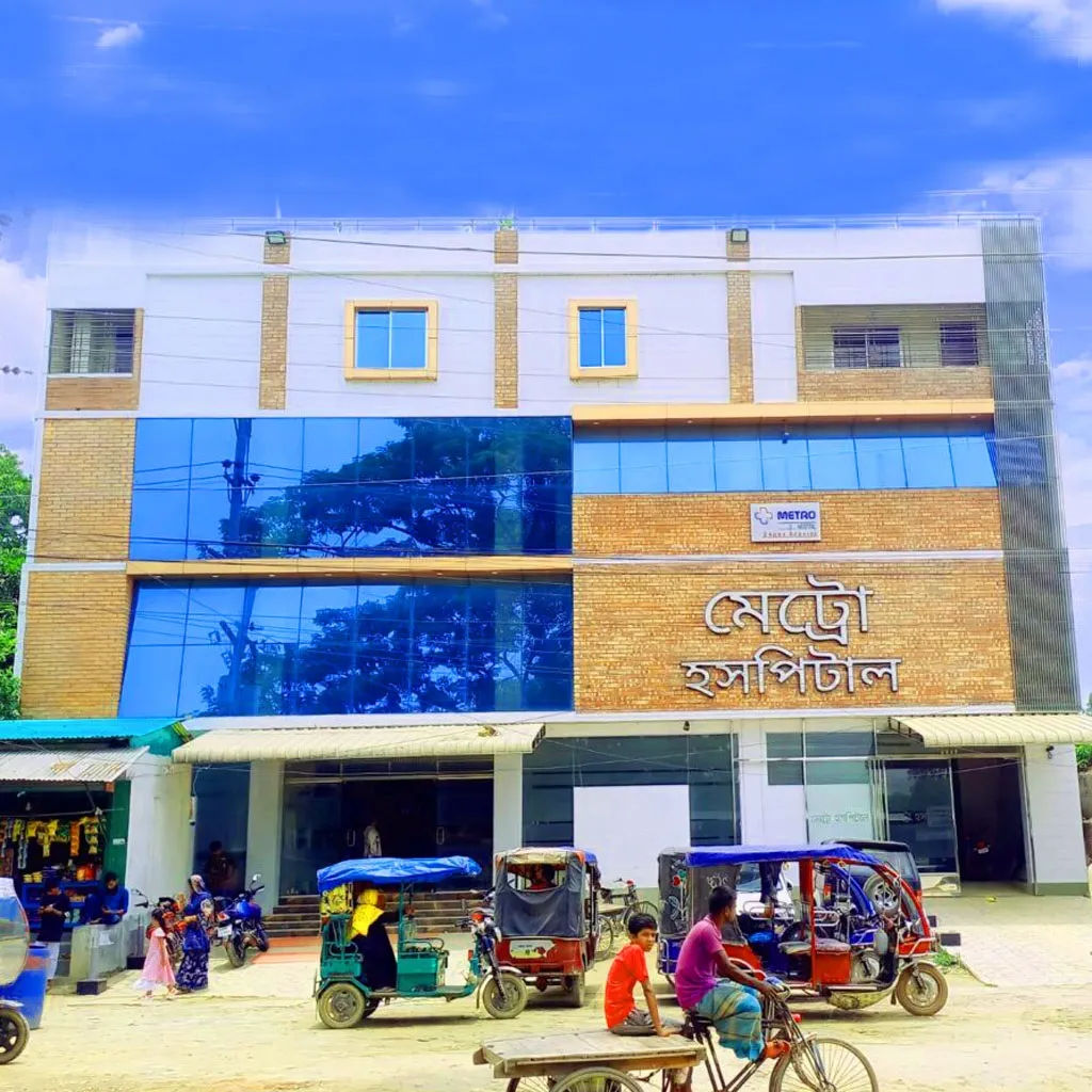 Modern Hospital Building