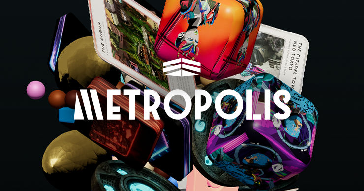 Metropolis Join The Evolution