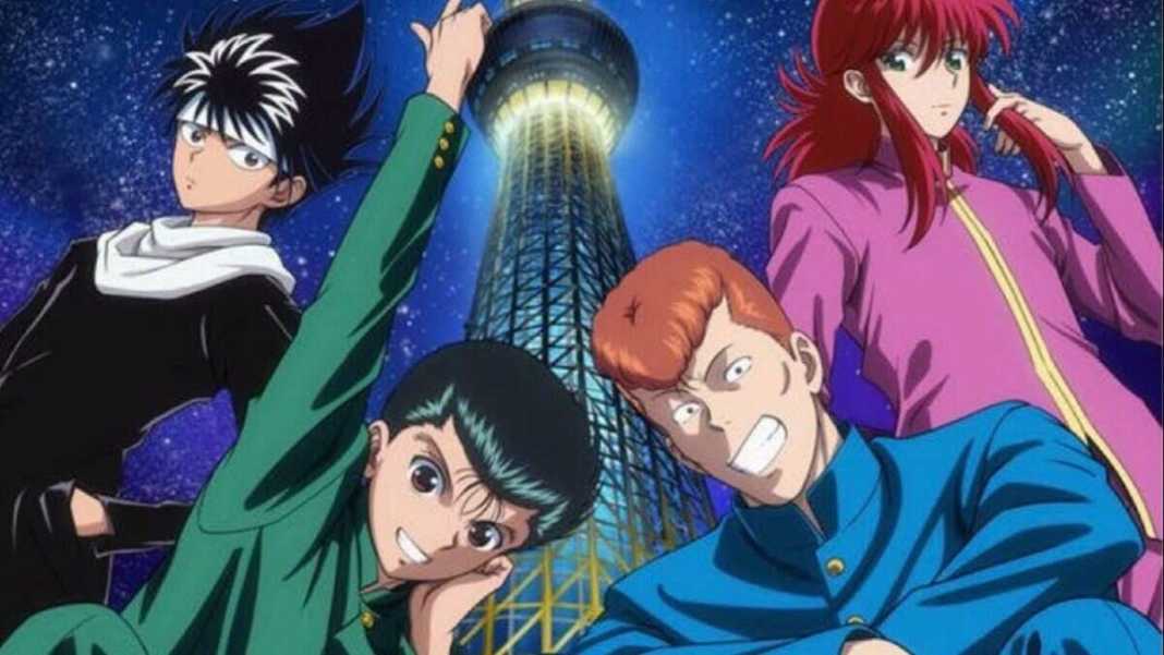 yu yu hakusho not on netflix