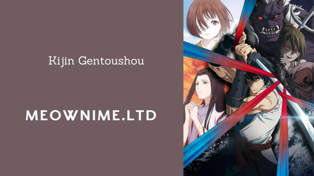 Kijin Gentoushou