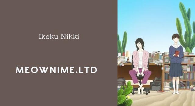 Ikoku Nikki