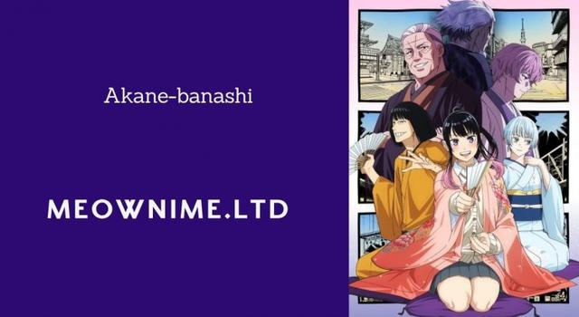 Akane-banashi