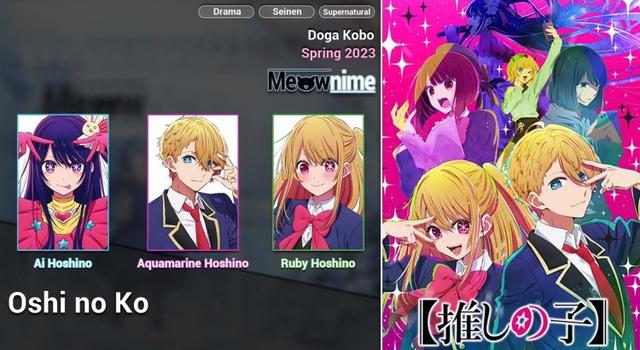 Oshi no Ko