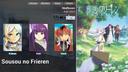 Sousou no Frieren