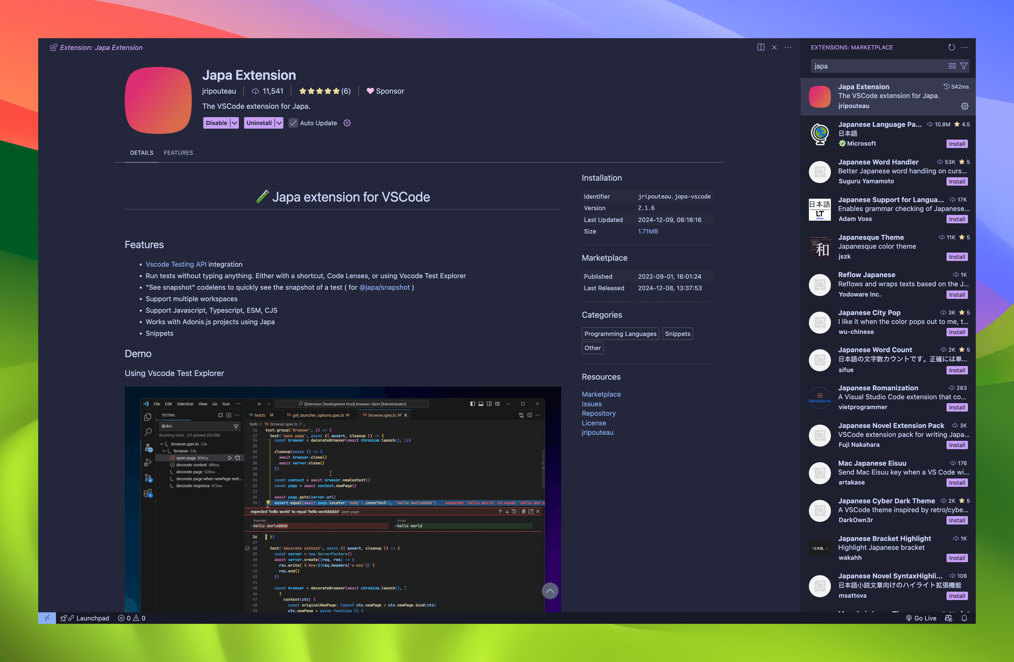 Japa extension for VSCode