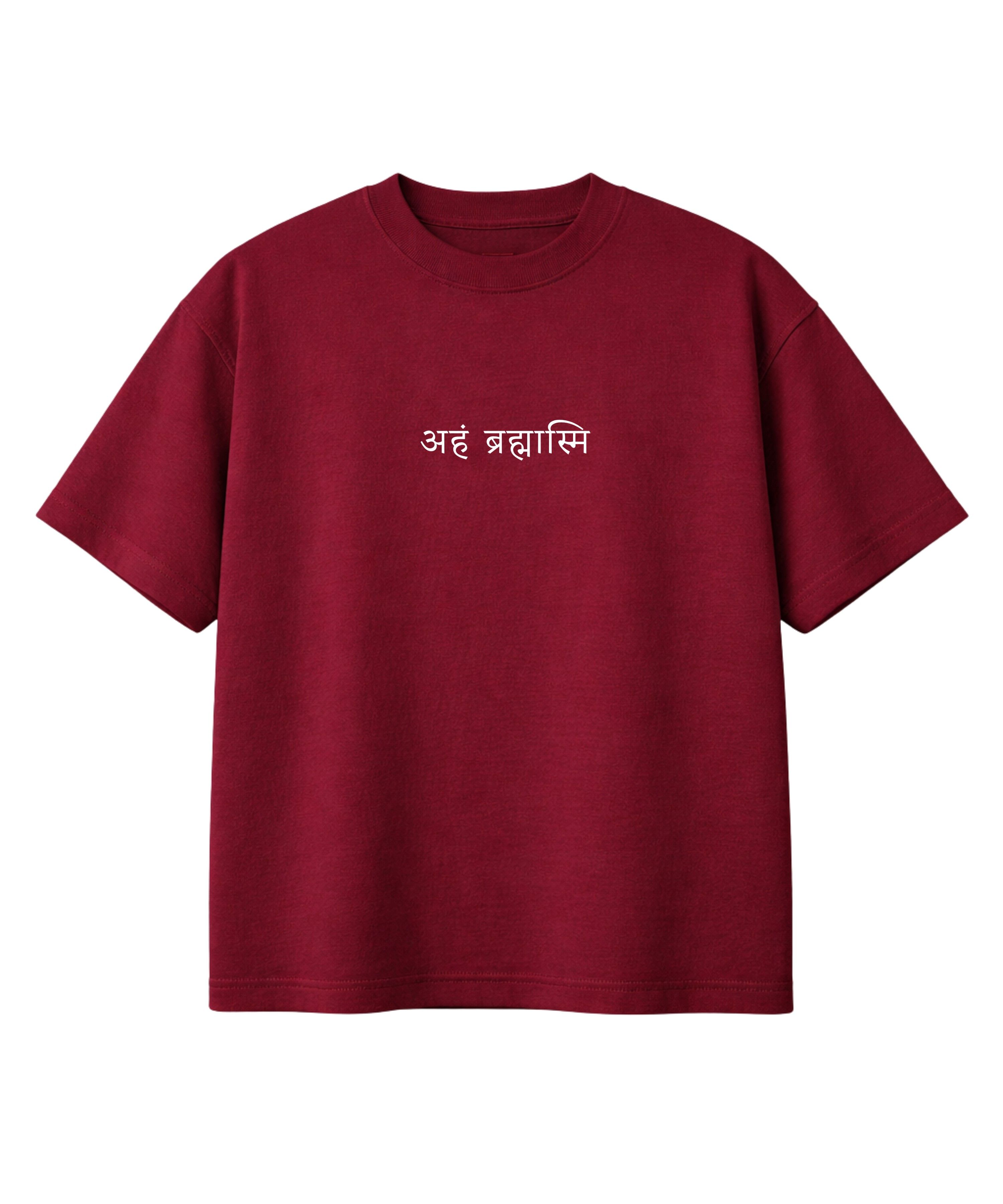 Aham Brahmasmi Oversized T-shirt