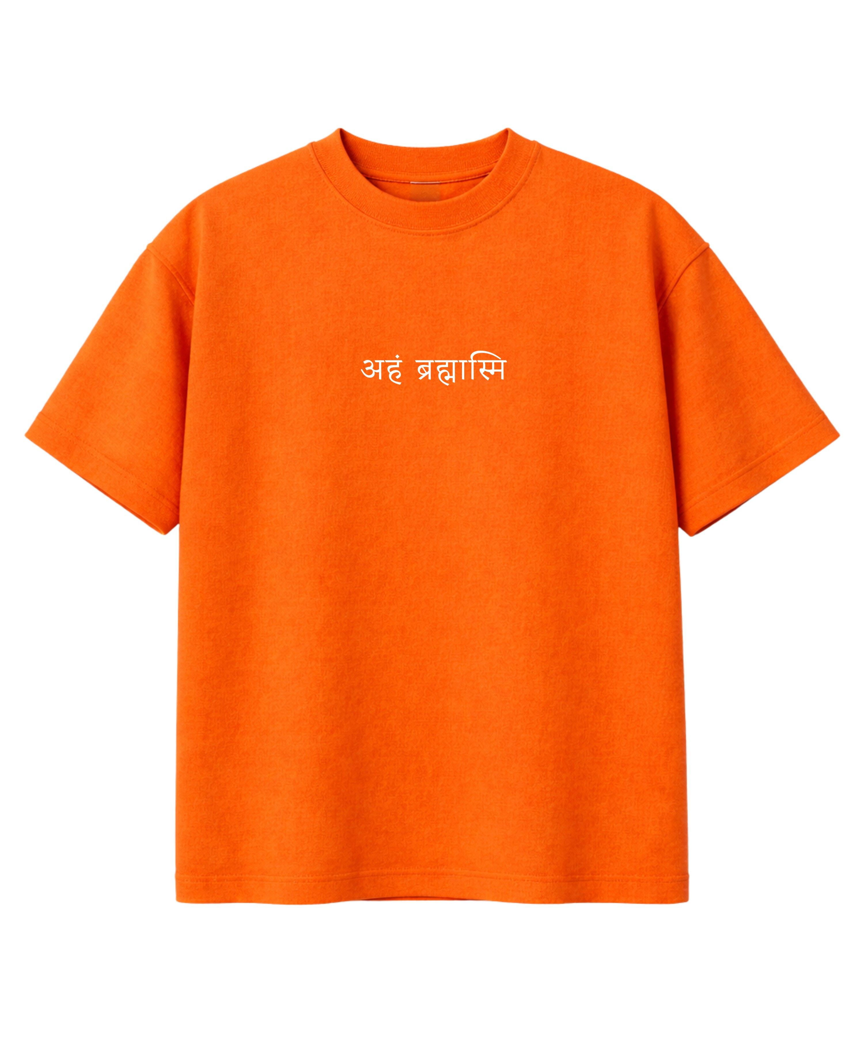 Aham Brahmasmi Oversized T-shirt