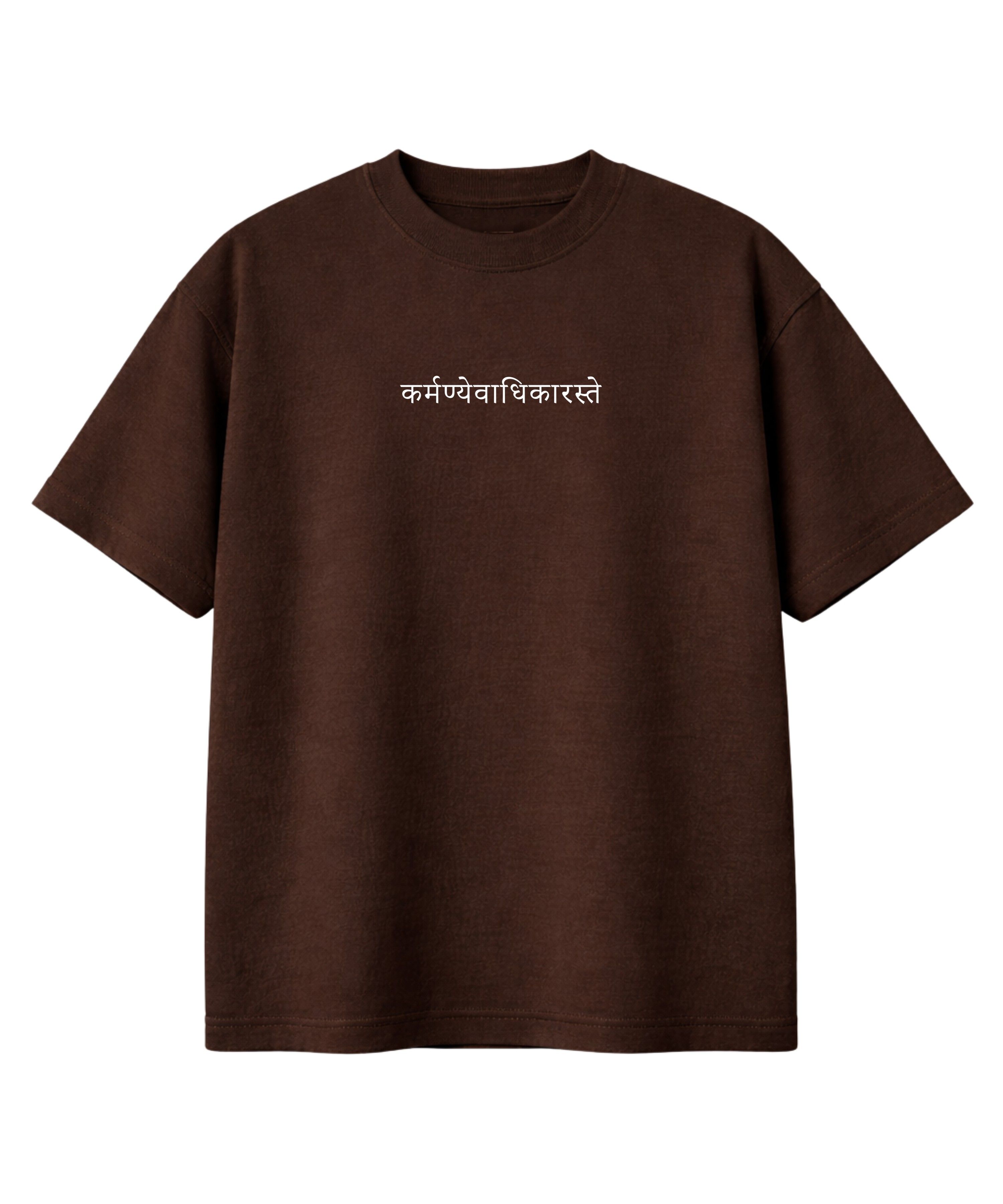 The karma Discourse Oversized Graphic Tee