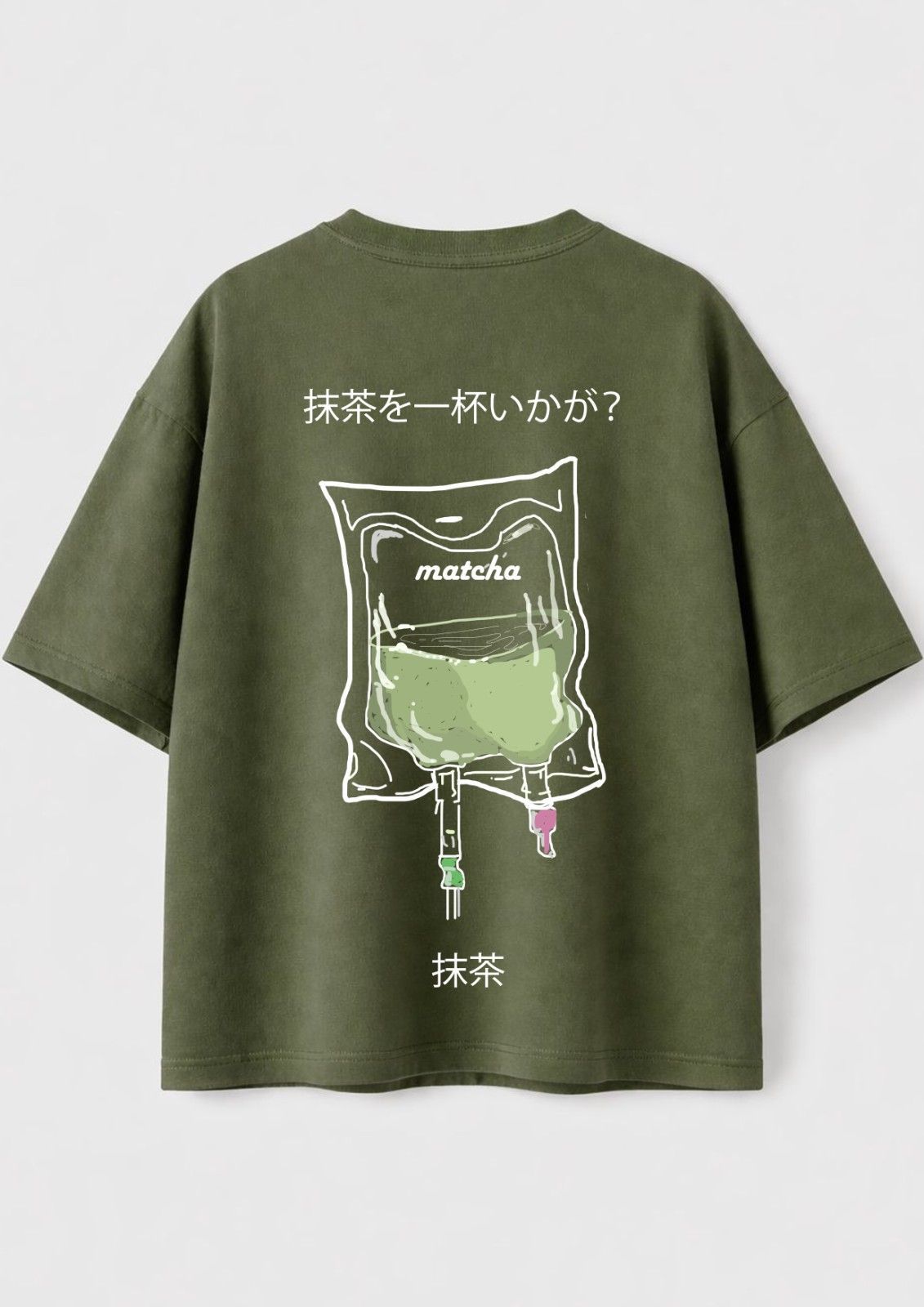 The Matcha Drip T-shirt