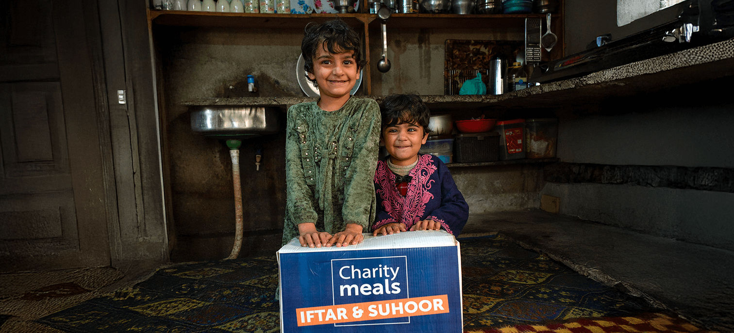 Zakat Al-Fitr 