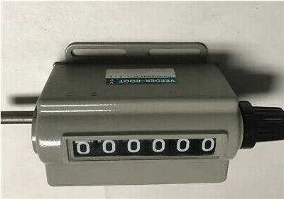 0166736-006  Electromechanical