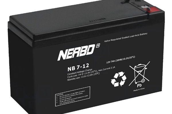 NB7-12 electronic component of Nerbo