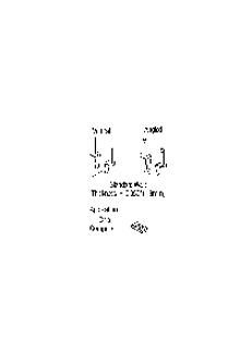 1121-0399-P1 electronic component of Pace