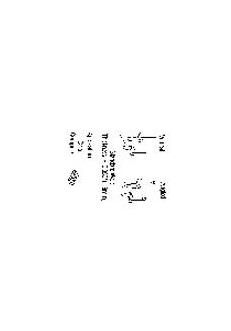 1121-0401-P1 Soldering Irons