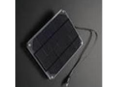 200 Solar Panels & Solar Cells