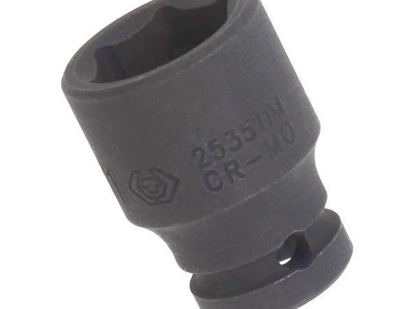 253511M Screwdrivers, Nut Drivers & Socket Drivers