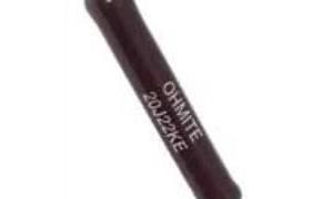 25J5R0-B Wirewound Resistors - Through Hole