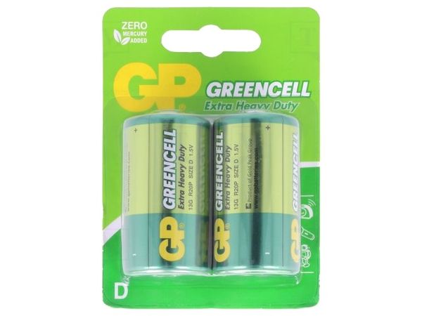 13G U2 electronic component of GP Batteries