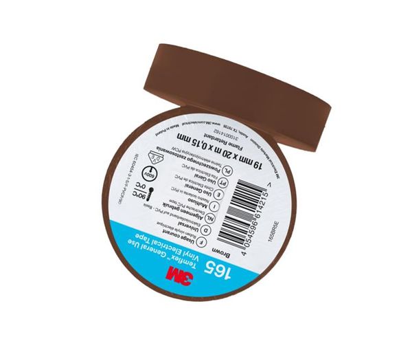 165BR5E  Tools & Supplies